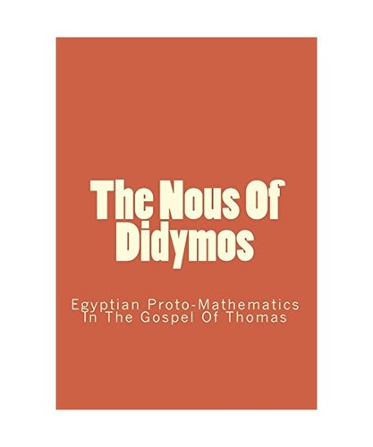 The nous didymos - nous, egyptian