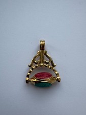 Antique victorian style large