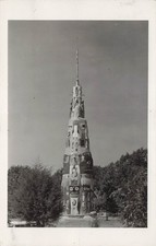 RPPC Ed Galloway Fiddle House