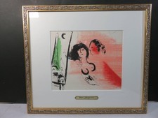 Marc Chagall Lithograph "Green