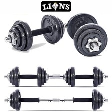 20kg Cast Iron Dumbbell Set