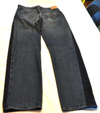 Levi's Vintage Clothing LVC
