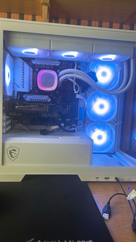Msi aura white - msi, gaming