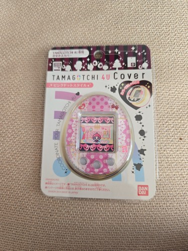 2014 bandai tamagotchi - bandai, 4u