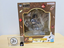 Ichiban Kuji Goddess of