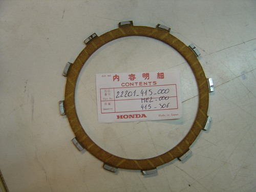 Clutch trim disc various