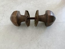 Antique Solid Brass Centre