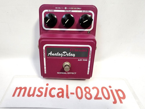 Maxon 900 analog delay - maxon,