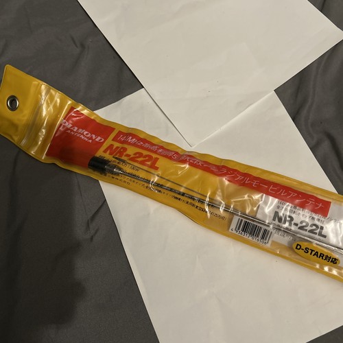 Diamond nr22l mobile antenna - diamond,