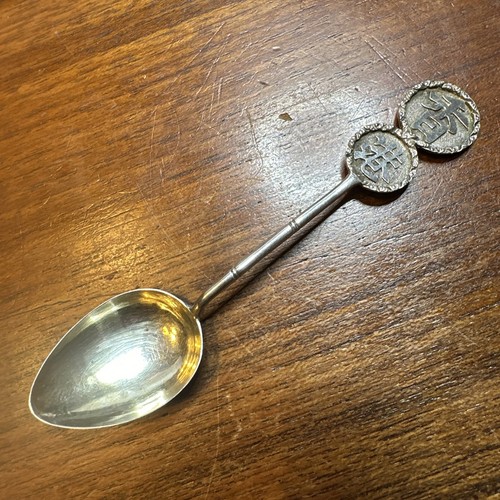 Hallmarked silver tea - .85,