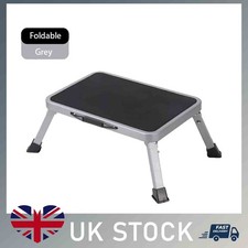 Folding Caravan Entry Step