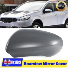 N/S Grey Passenger Side Wing