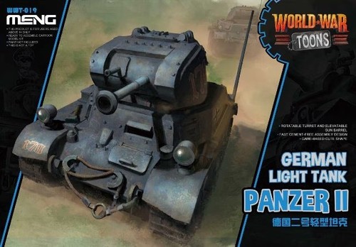 Meng model wwt 019 egg - meng, 1:egg
