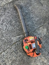 husqvarna leaf blower 225 HBV