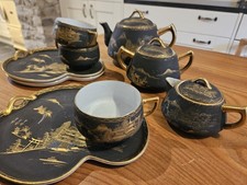 9 Piece Oriental Tea Set