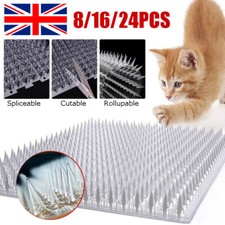 8/16/24Pcs Garden Prickle