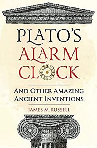 Plato alarm clock - plato's,