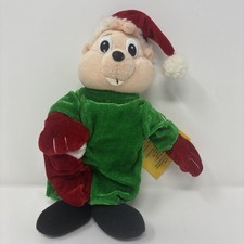 Vintage Alvin And The