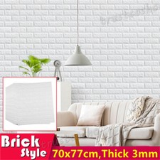 60X Large 3D Tile Brick Wall