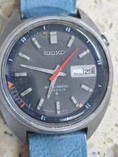 1970 SEIKO Bell-Matic