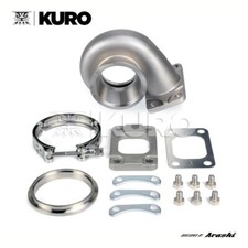 KURO Turbo Turbine housing