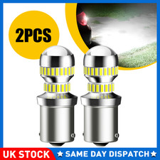 P21W 382 LED White DRL Daytime