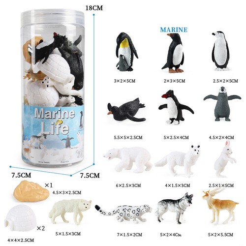 Pieces lifelike arctic - 16,