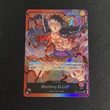 Monkey.D.Luffy ST10-002 - One