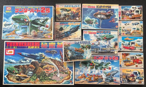 Vintage imai thunderbirds - vintage,