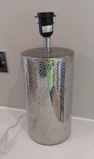 Pagazzi Table Lamp - Metal, 39