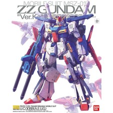 Premium Bandai MG 1/100