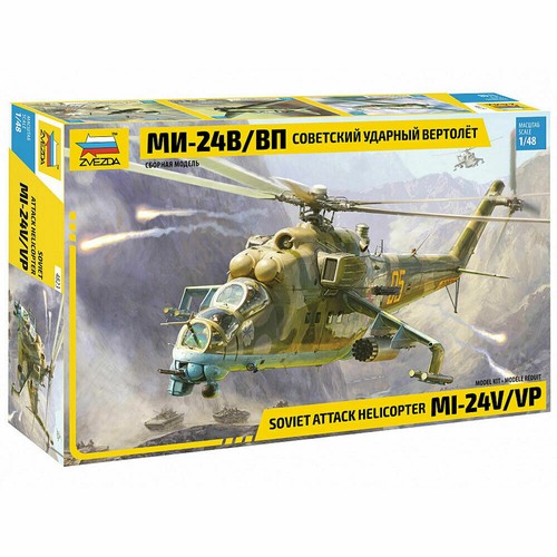 Zvezda 4823 soviet attack - soviet,