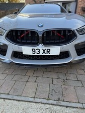 BMW Support strut brace