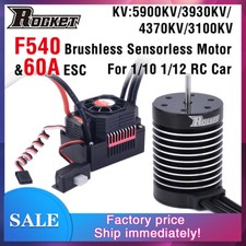Rocket F540 Brushless Motor