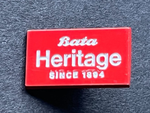 Bata heritage trainer - bata,