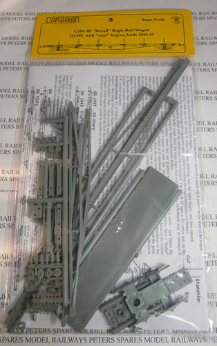 Cambrian c104 borail rail - borail,