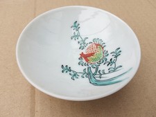 Vintage Small Chinese footed
