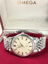 OMEGA Constellation *BOXED* Vintage 1950’s Mens Automatic Silver Watch - 14381