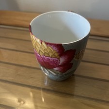 Pip Studio Mug-Spring to