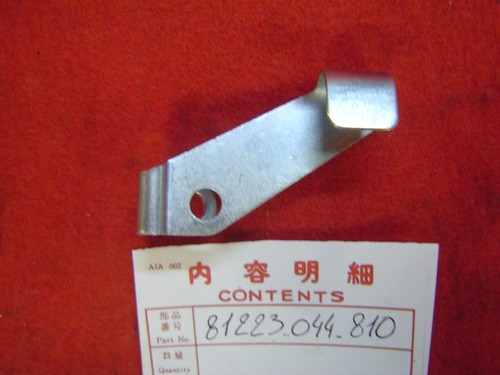 Left side bracket door - side,
