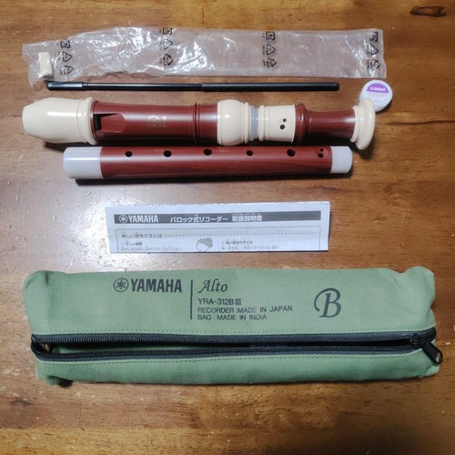 Yamahalrecorder yra312biii - yra312biii, vb