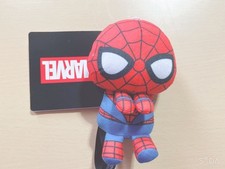 MARVEL & you Mascot Vol.5
