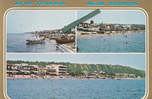 Greece chalkidiki rekos - chalkidiki,