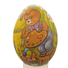 Vintage Easter Egg Paper Mache