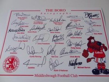 MIDDLESBROUGH FC 1996-97 SQUAD