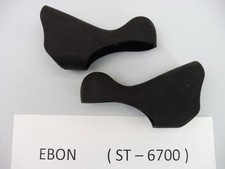 Ebon Art. 1003  Shimano