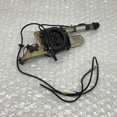 Antenna and motor - and, see