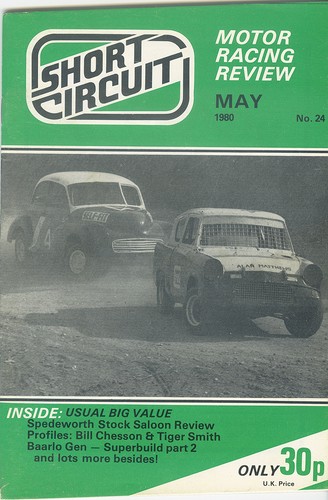 1980 short circuit magazine - 1980,