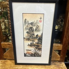 Mountain and River Painting Chinese Scroll Painting Landscape Art Framed Picture