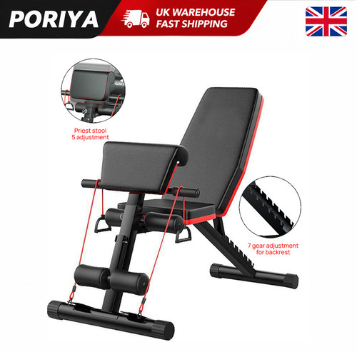 Poriya adjustable weight - poriya, bench